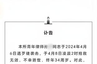 Phóng viên: Bây giờ Vưu Văn có liều mạng nhưng không có kết cấu, cho dù đá 352 hay 433 cũng không thay đổi kết cục.